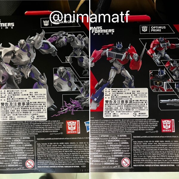 Transformers R.E.D Prime Optimus Prime, Prime Megatron, G1 Thundercracker Image  (5 of 6)